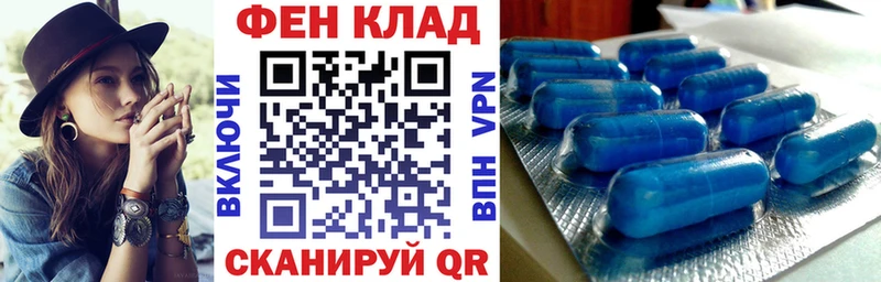 АМФЕТАМИН 98% Старый Оскол