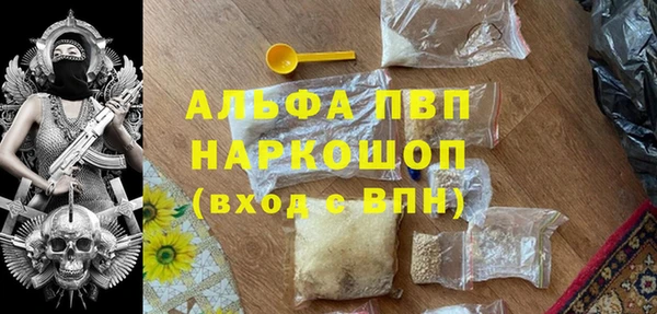 jwh Алзамай