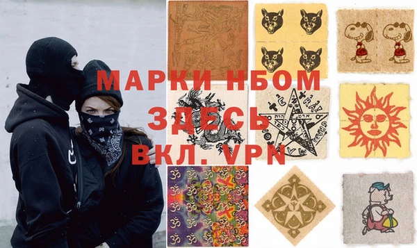 apvp Алексеевка