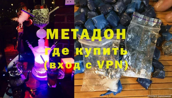 кокс Алексин