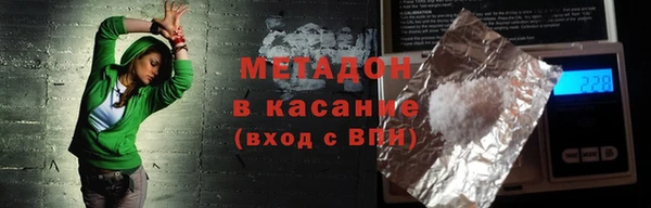 jwh Алзамай