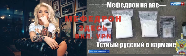 apvp Алексеевка
