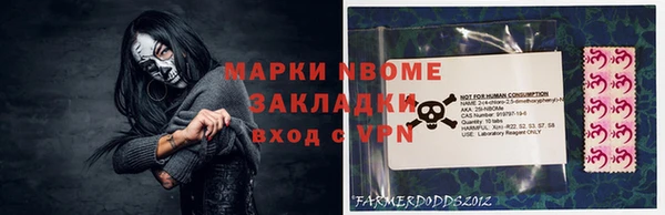 кокс Алексин