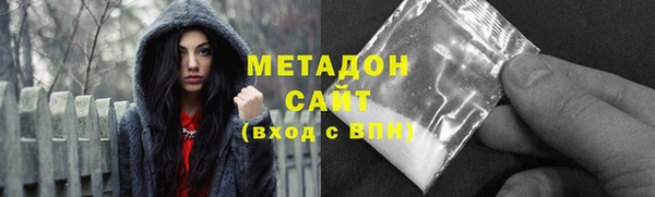 jwh Алзамай