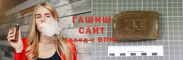 jwh Алзамай