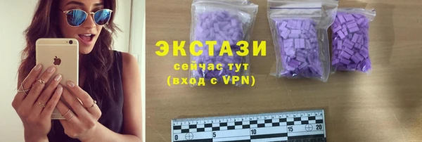 кокс Алексин