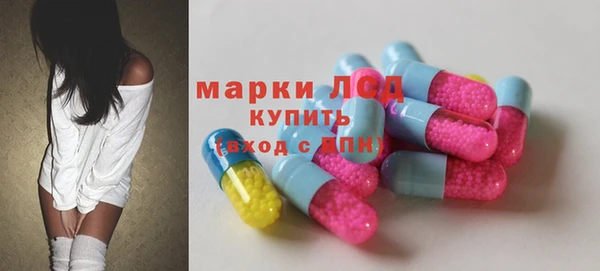 apvp Алексеевка