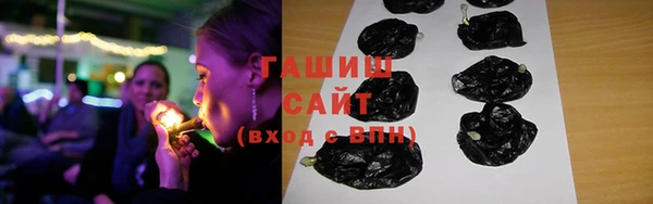 кокс Алексин