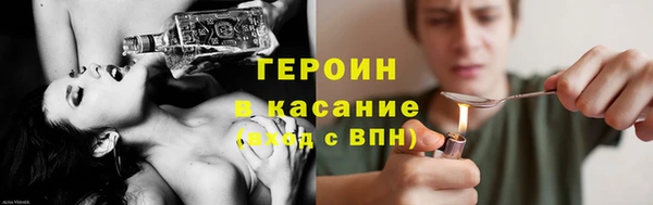 кокс Алексин
