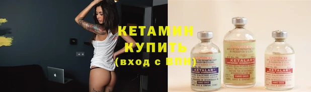 кокс Алексин