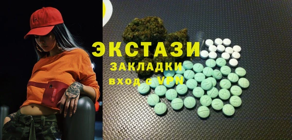 jwh Алзамай