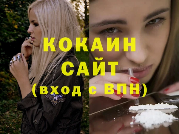 jwh Алзамай
