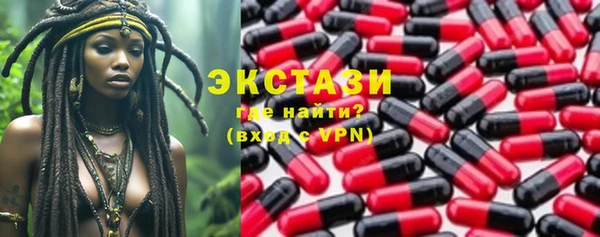 apvp Алексеевка