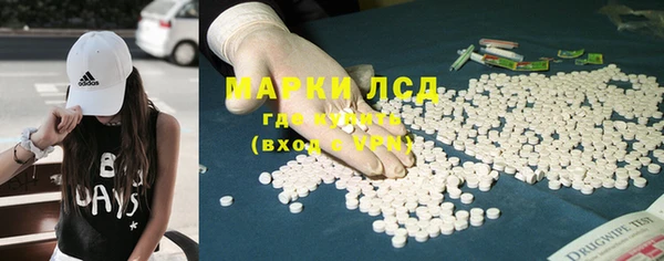 кокс Алексин