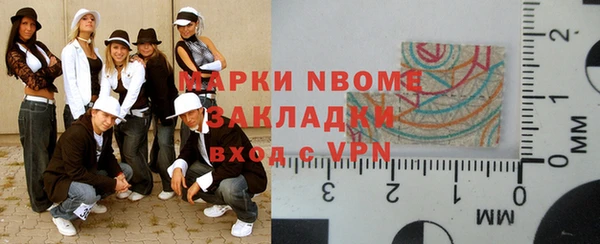 кокс Алексин