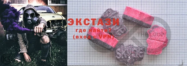 кокс Алексин