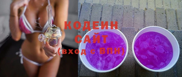 круглые Медвежьегорск
