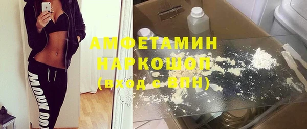кокс Алексин