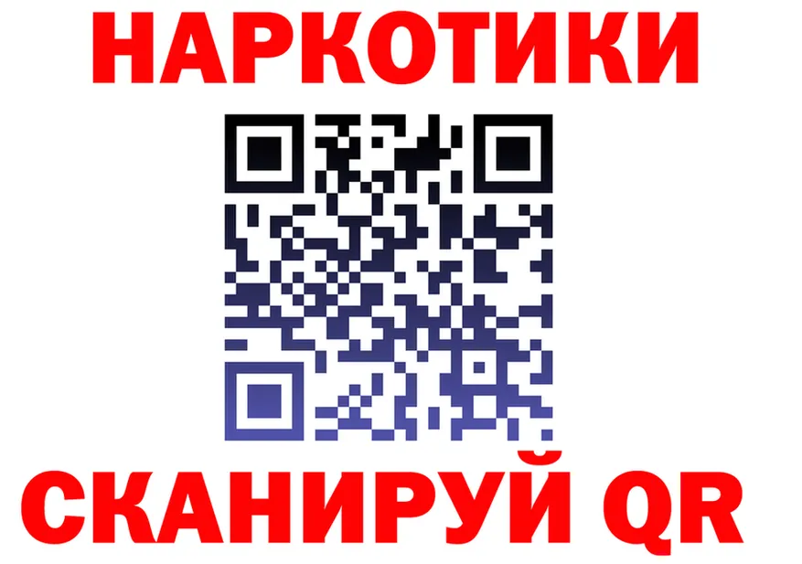 ГАШ VHQ зеркало дарк нет omg Старый Оскол